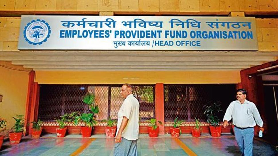 क्या आपके PF का पैसा फंसा हुआ है? निकालना चाहते हैं तो जान लें यह नया नियम क्या आपके PF का पैसा फंसा हुआ है? निकालना चाहते हैं तो जान लें यह नया नियम