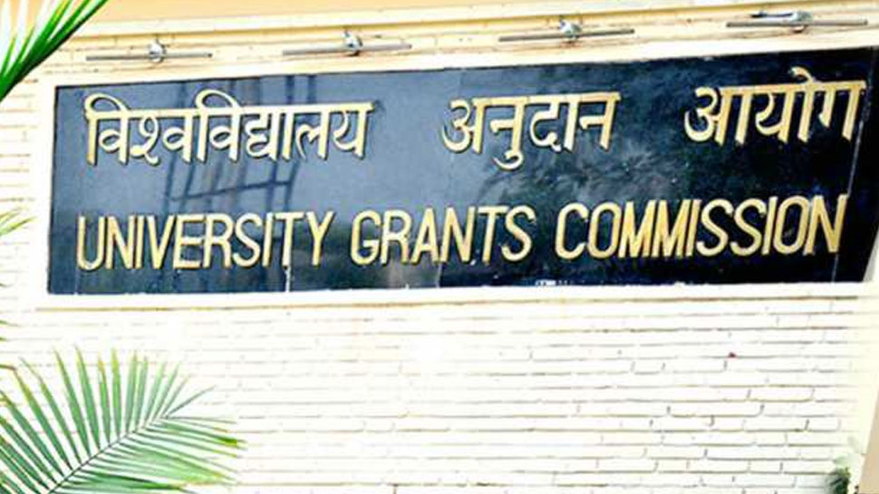 कश्मीरी छात्रों की सुरक्षा सुनिश्चित करने के लिए UGC ने देश भर के विश्वविद्यालयों को लिखा पत्र कश्मीरी छात्रों की सुरक्षा सुनिश्चित करने के लिए UGC ने देश भर के विश्वविद्यालयों को लिखा पत्र