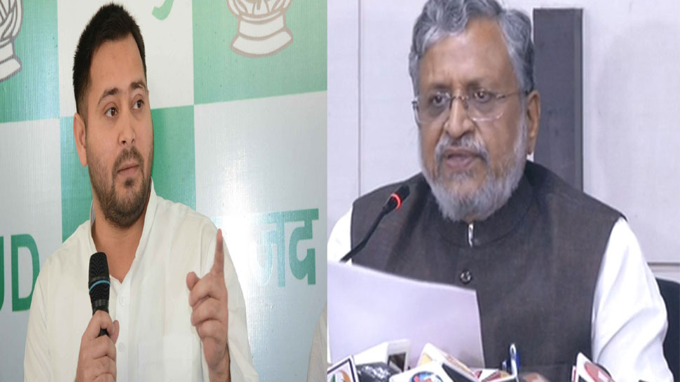 बंगला विवादः तेजस्वी का सुशील मोदी पर पलटवार, कहा- RTI दायर कर CM बंगले की जानकारी दें बंगला विवादः तेजस्वी का सुशील मोदी पर पलटवार, कहा- RTI दायर कर CM बंगले की जानकारी दें