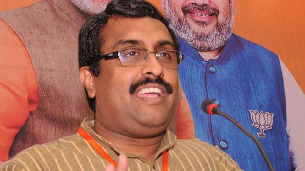 अयोध्या में विवादित स्थल के आस-पास की जमीन केस का हिस्सा नहीं: BJP अयोध्या में विवादित स्थल के आस-पास की जमीन केस का हिस्सा नहीं: BJP