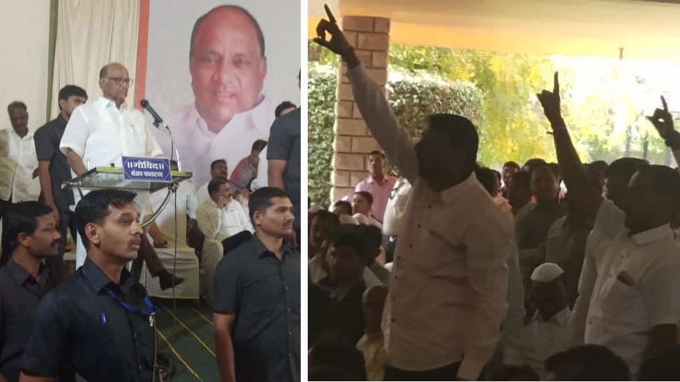 सतारा: NCP अध्यक्ष शरद पवार दे रहे थे मंच से भाषण, आपस में भिड़ गए कार्यकर्ता सतारा: NCP अध्यक्ष शरद पवार दे रहे थे मंच से भाषण, आपस में भिड़ गए कार्यकर्ता