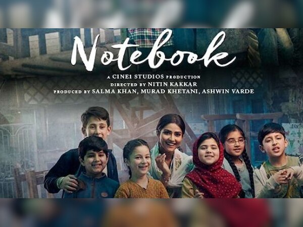 डिवोशन, प्यार, इमोशन सब कुछ आया नजर, सलमान खान ने किया 'नोटबुक' का ट्रेलर रिलीज