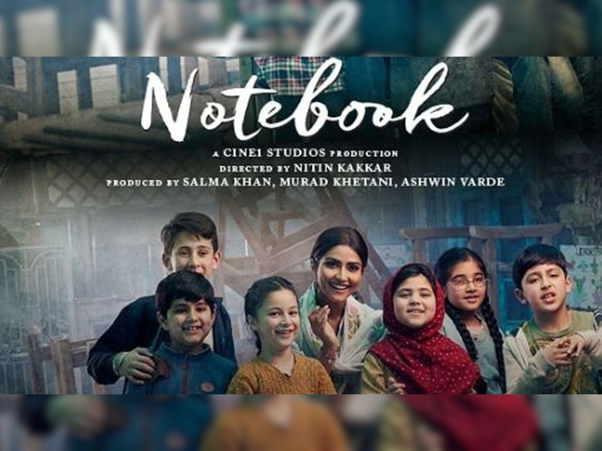 डिवोशन, प्यार, इमोशन सब कुछ आया नजर, सलमान खान ने किया 'नोटबुक' का ट्रेलर रिलीज