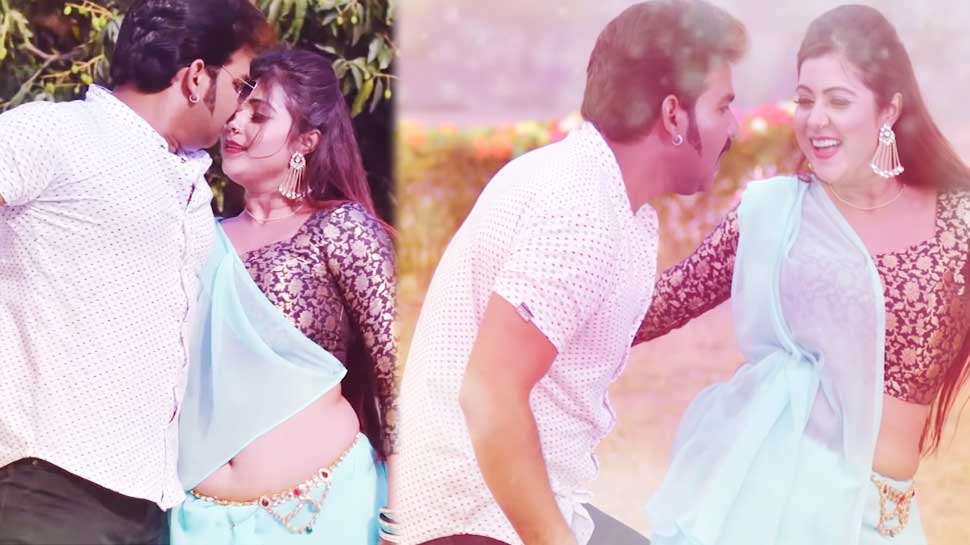 VIDEO: रिलीज होते ही इंटरनेट पर छा गया पवन सिंह और प्रीति विस्वास का यह गाना VIDEO: रिलीज होते ही इंटरनेट पर छा गया पवन सिंह और प्रीति विस्वास का यह गाना