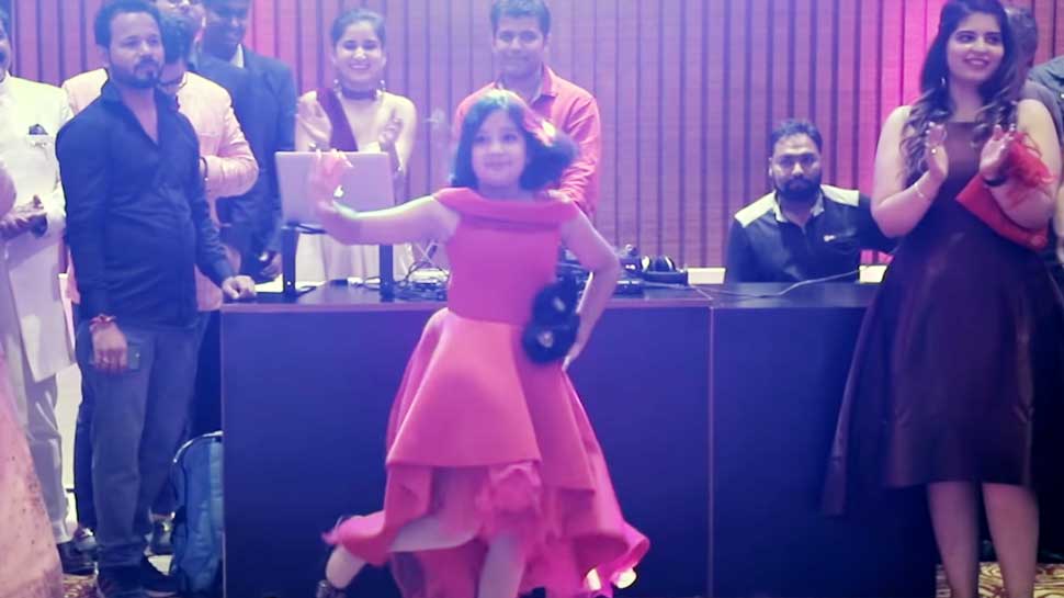 हनी सिंह के गाने पर इस बच्ची के डांस ने मचाया हंगामा, 1.75 करोड़ बार देखा गया VIDEO हनी सिंह के गाने पर इस बच्ची के डांस ने मचाया हंगामा, 1.75 करोड़ बार देखा गया VIDEO