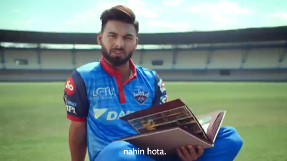VIDEO: ऋषभ पंत ने दी धोनी को चुनौती, 'माही भाई, तैयार हो जाओ; गेम दिखाने आ रहा हूं'