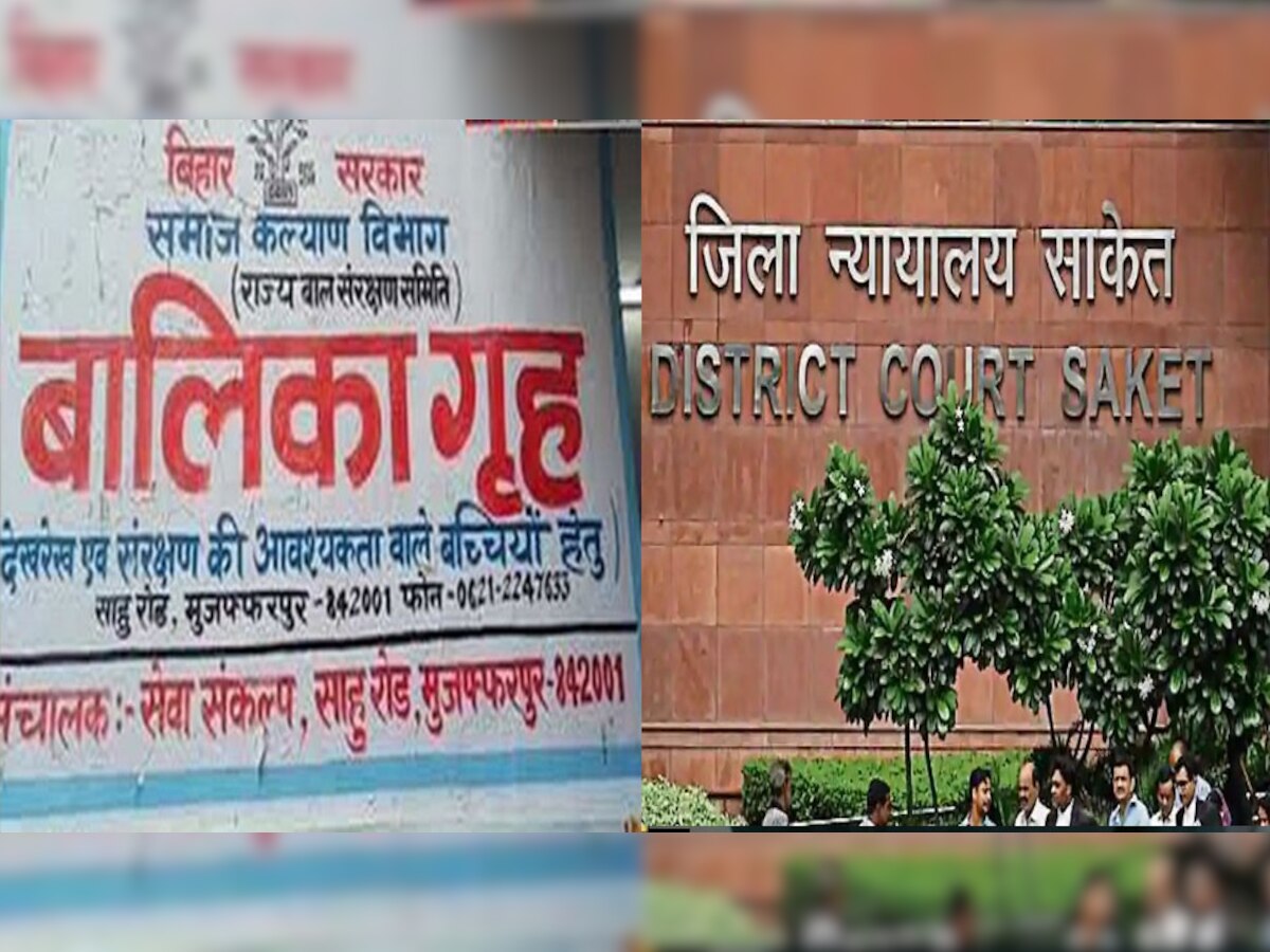 साकेत कोर्ट में सुनवाई के बाद मुजफ्फपुर शेल्टर होम के आरोपियों को भेजा गया तिहाड़