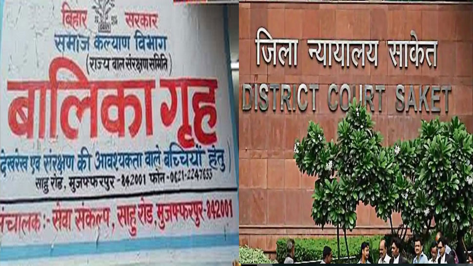 साकेत कोर्ट में सुनवाई के बाद मुजफ्फपुर शेल्टर होम के आरोपियों को भेजा गया तिहाड़ साकेत कोर्ट में सुनवाई के बाद मुजफ्फपुर शेल्टर होम के आरोपियों को भेजा गया तिहाड़