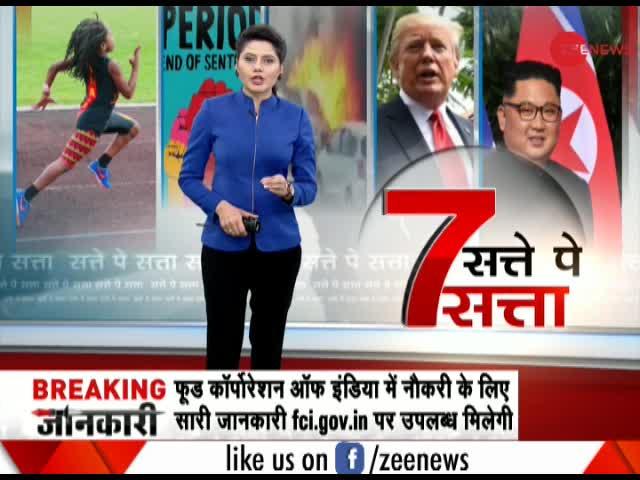 Watch: How lion cubs learn a lesson to survive | शेरनी के बच्चों को