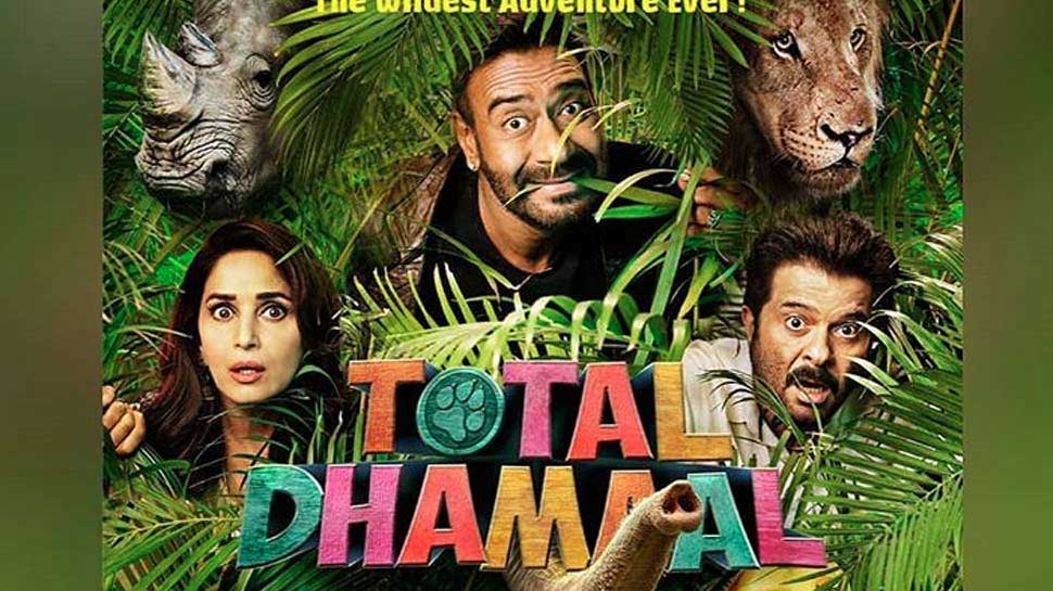 BOX OFFICE: पहले वीकेंड में 'टोटल धमाल' का हंगामा, बटोर लिए इतने करोड़