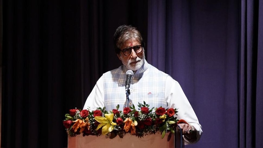 महिलाओं के प्रति भेदभाव के खिलाफ अमिताभ बच्चन ने कहा- 'इसके लिए लड़ता रहूंगा'