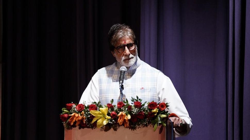 महिलाओं के प्रति भेदभाव के खिलाफ अमिताभ बच्चन ने कहा- 'इसके लिए लड़ता रहूंगा' महिलाओं के प्रति भेदभाव के खिलाफ अमिताभ बच्चन ने कहा- 'इसके लिए लड़ता रहूंगा'