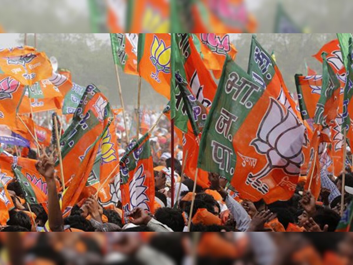 बीजेपी आज यूपी के गाजीपुर से शुरू करेगी देशव्यापी ‘कमल ज्योति अभियान'