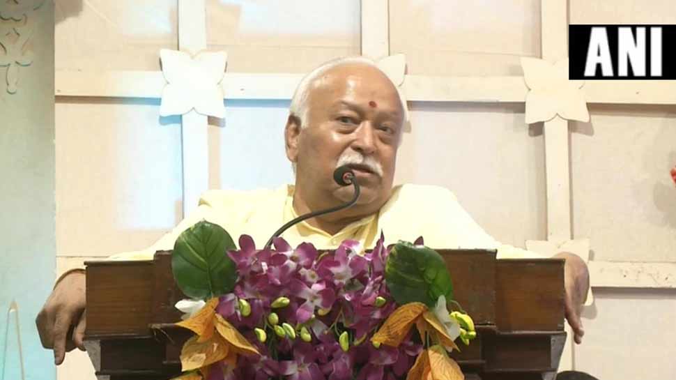 मोहन भागवत बोले, 'पुलवामा में शहीद जवानों का तेरहवीं श्राद्ध सही तरीके से पूर्ण हुआ' मोहन भागवत बोले, 'पुलवामा में शहीद जवानों का तेरहवीं श्राद्ध सही तरीके से पूर्ण हुआ'