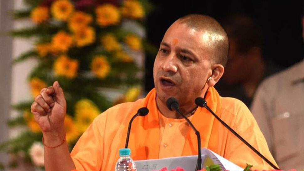 सीएम योगी आदित्यानाथ आज आएंगे कानपुर, शहर को देंगे ये खास सौगात सीएम योगी आदित्यानाथ आज आएंगे कानपुर, शहर को देंगे ये खास सौगात