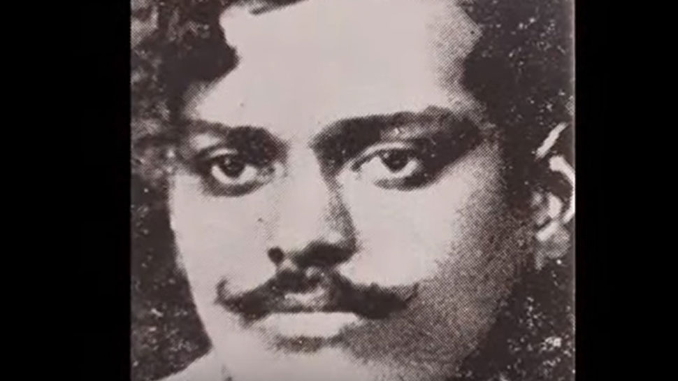 द रिवोल्यूशनरी