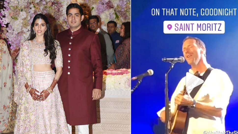 (फोटो साभार- Instagram) (फोटो साभार- Instagram)