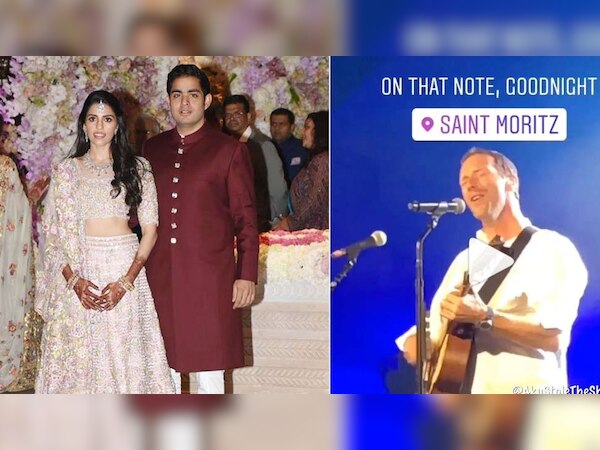 (फोटो साभार- Instagram)