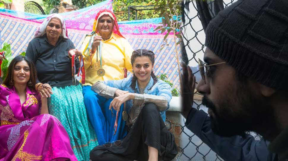 निशानेबाज तापसी और भूमि को मिला साथ, 'मुक्काबाज' का यह कलाकार फिल्म में शामिल निशानेबाज तापसी और भूमि को मिला साथ, 'मुक्काबाज' का यह कलाकार फिल्म में शामिल