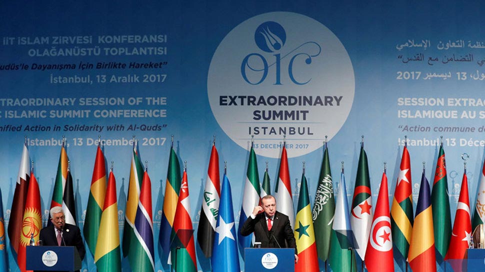 Pakistan foreign minister Qureshi threatens to boycott OIC meeting over