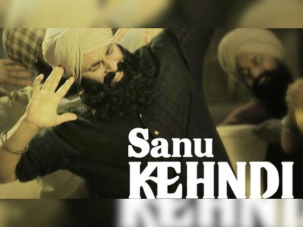 (फोटो साभार- वीडियो ग्रैब)