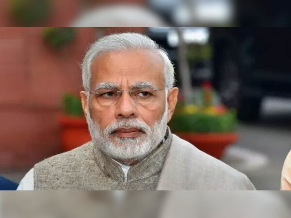 पीएम नरेंद्र मोदी (फाइल फोटो)
