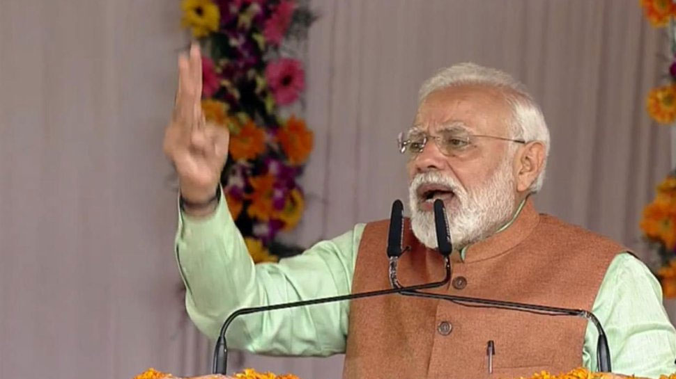 पीएम मोदी आज 'मेरा बूथ, सबसे मजबूत' कार्यक्रम के तहत पार्टी कार्यकर्ताओं से करेंगे महासंवाद पीएम मोदी आज 'मेरा बूथ, सबसे मजबूत' कार्यक्रम के तहत पार्टी कार्यकर्ताओं से करेंगे महासंवाद