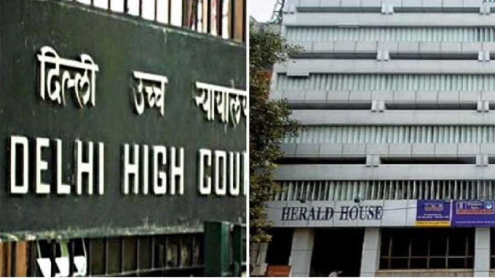 AJL à¤•à¥‹ à¤²à¤—à¤¾ à¤à¤Ÿà¤•à¤¾, à¤–à¤¾à¤²à¥€ à¤•à¤°à¤¨à¤¾ à¤¹à¥‹à¤—à¤¾ à¤¹à¥‡à¤°à¤¾à¤²à¥à¤¡ à¤¹à¤¾à¤‰à¤¸, à¤¦à¤¿à¤²à¥à¤²à¥€ HC à¤¨à¥‡ à¤¸à¥à¤¨à¤¾à¤¯à¤¾ à¤«à¥ˆà¤¸à¤²à¤¾