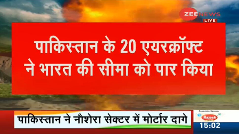 à¤¬à¥à¤§à¤µà¤¾à¤° à¤•à¥‹ 3 à¤¨à¤¹à¥€à¤‚, 20 PAK à¤µà¤¿à¤®à¤¾à¤¨ à¤­à¤¾à¤°à¤¤ à¤®à¥‡à¤‚ à¤˜à¥à¤¸à¥‡ à¤¥à¥‡, à¤²à¥‡à¤œà¤° à¤—à¤¾à¤‡à¤¡à¥‡à¤¡ à¤¬à¤®à¥‹à¤‚ à¤•à¤¾ à¤­à¥€ à¤‡à¤¸à¥â€à¤¤à¥‡à¤®à¤¾à¤² à¤•à¤¿à¤¯à¤¾ à¤¥à¤¾- à¤¸à¥‚à¤¤à¥à¤°