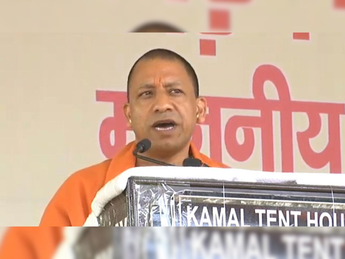21 साल बाद फिर कार्यकर्ताओं के बल पर अमेठी जीत सकती है BJP: CM योगी  
