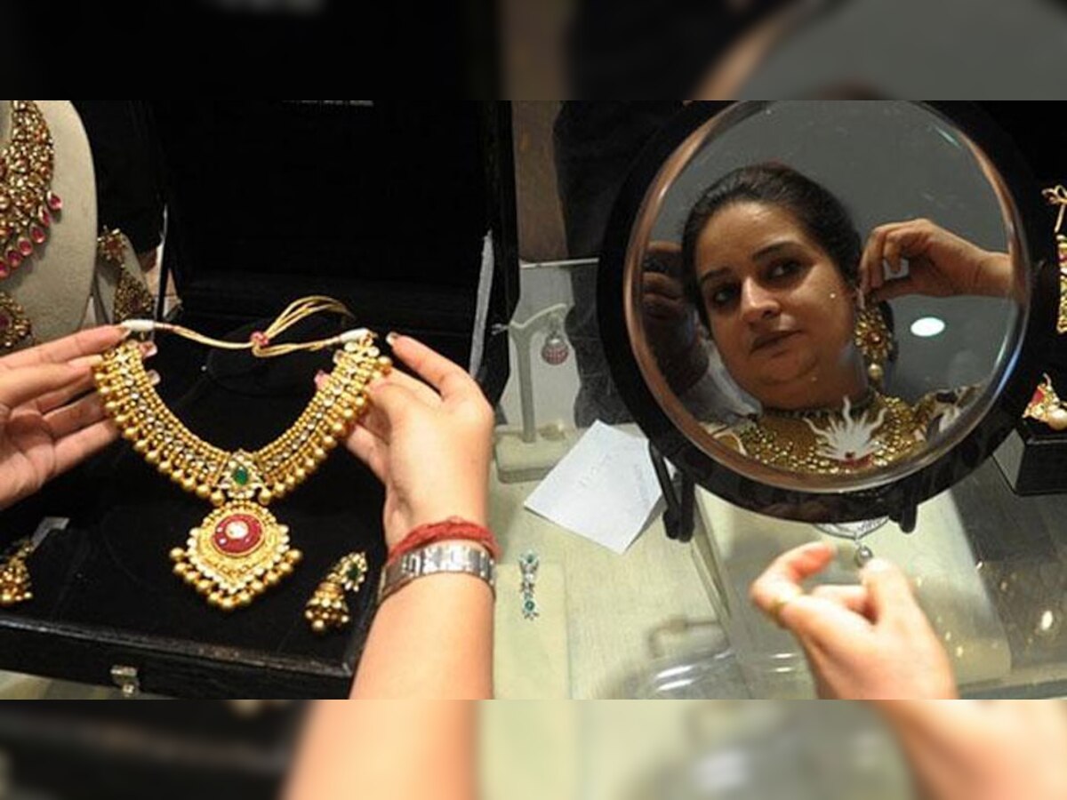 मांग में कमी से सोने में भारी गिरावट, आज ये रहा 10 ग्राम का भाव