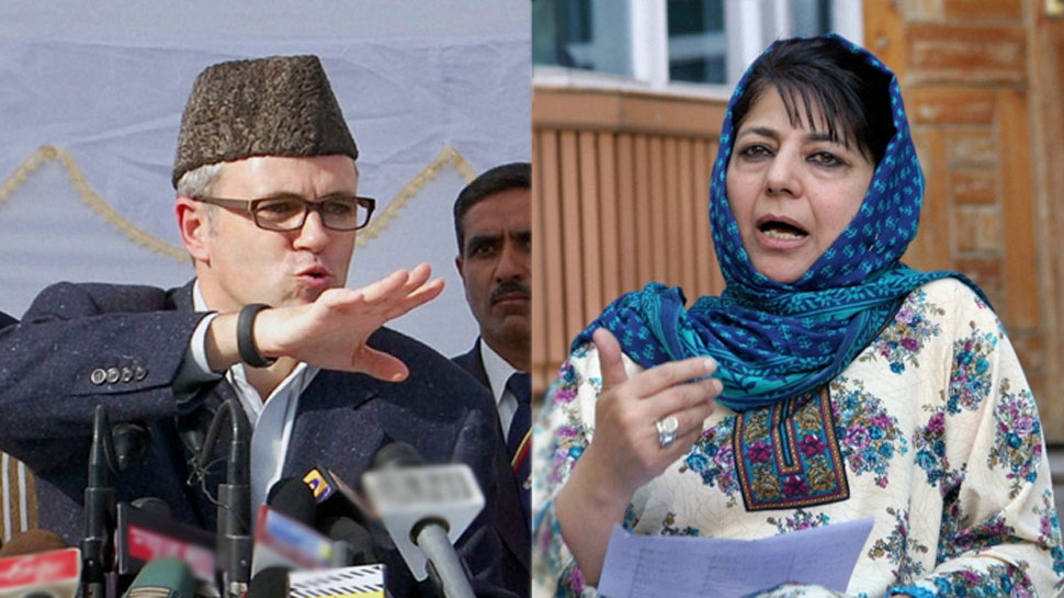 विंग कमांडर अभिनंदन की रिहाई: जानें क्या बोले जम्मू कश्मीर के राजनीतिक दल विंग कमांडर अभिनंदन की रिहाई: जानें क्या बोले जम्मू कश्मीर के राजनीतिक दल