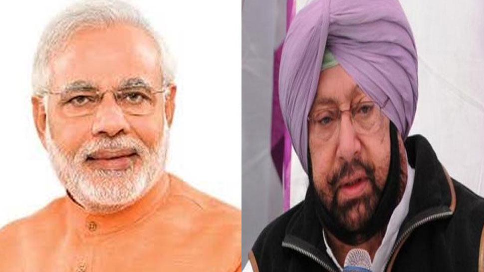 कैप्टन अमरिंदर ने PM मोदी से कहा, 'अभिनंदन को रिसीव करने जाना मेरे लिए सम्मान की बात होगी' कैप्टन अमरिंदर ने PM मोदी से कहा, 'अभिनंदन को रिसीव करने जाना मेरे लिए सम्मान की बात होगी'