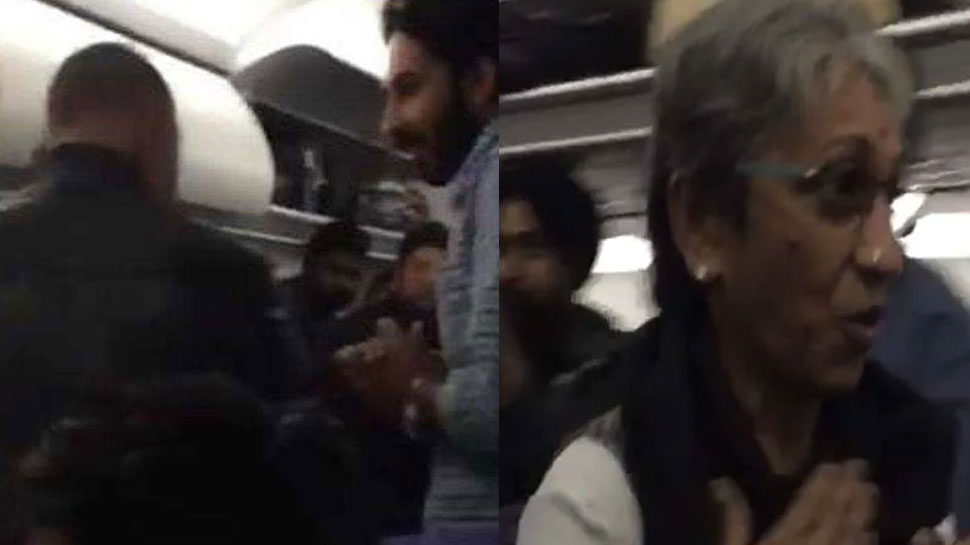 फोटो साभार : ट्विटर फोटो साभार : ट्विटर