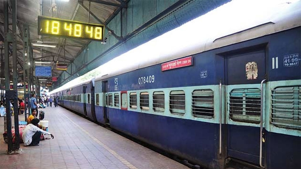 IRCTC की नई सर्विस शुरू, टिकट बुकिंग में फेल नहीं होगा ट्रांजेक्शन IRCTC की नई सर्विस शुरू, टिकट बुकिंग में फेल नहीं होगा ट्रांजेक्शन