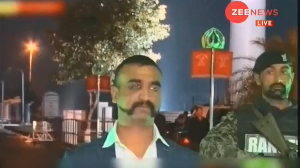 फोटो : Video grab फोटो : Video grab