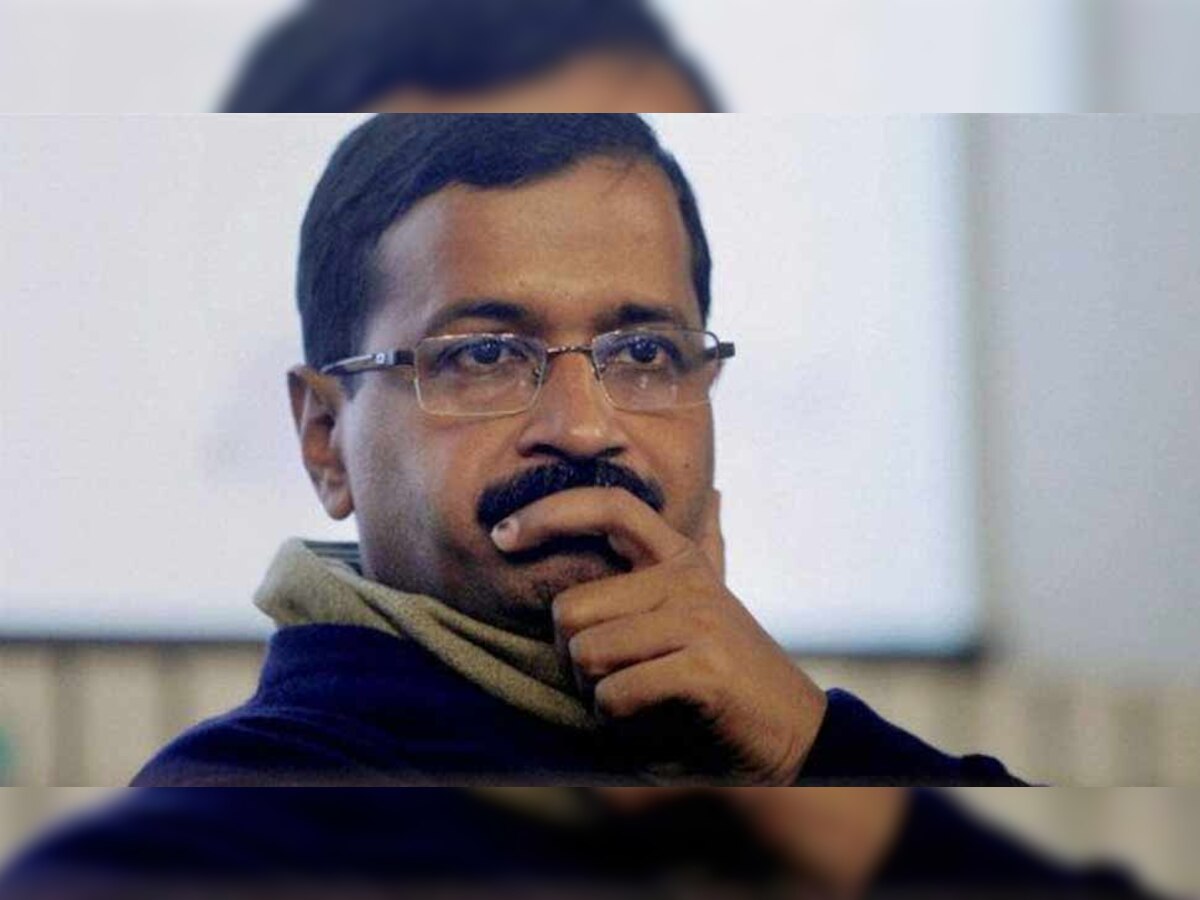 आम आदमी पार्टी (AAP) के मुखिया और दिल्ली के मुख्यमंत्री अरविंद केजरीवाल को लोगों ने ट्विटर पर ट्रोल करना शुरू कर दिया है.