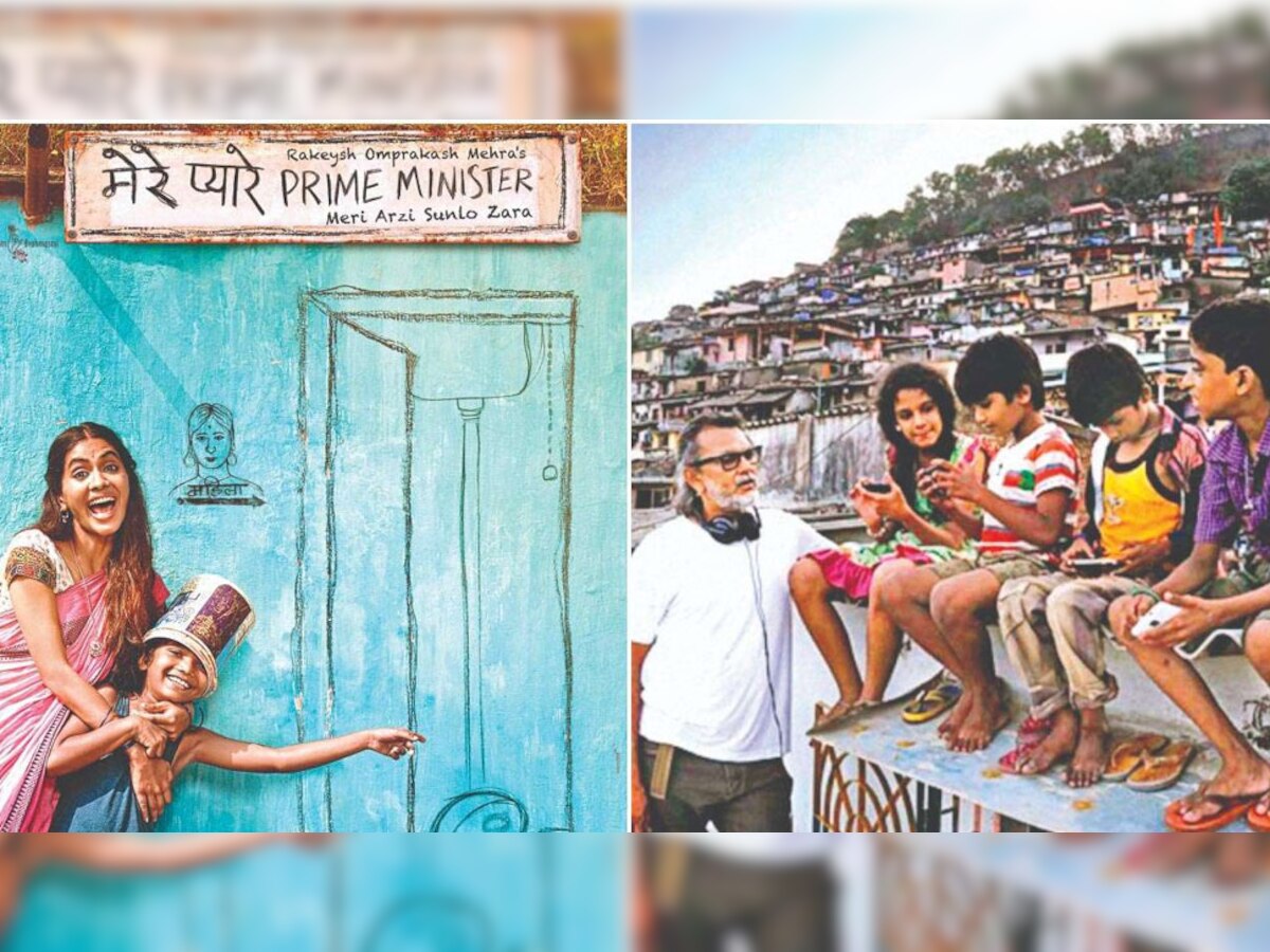 मुंबई की स्लम देखकर सन्न रह गए फिल्म मेकर्स, PM मोदी के अभियान का दिखा असर