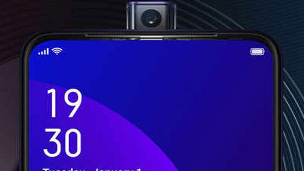 Oppo F11 Pro का पॉप-अप सेल्फी कैमरा हुआ टीज, जानें अन्य खूबियां