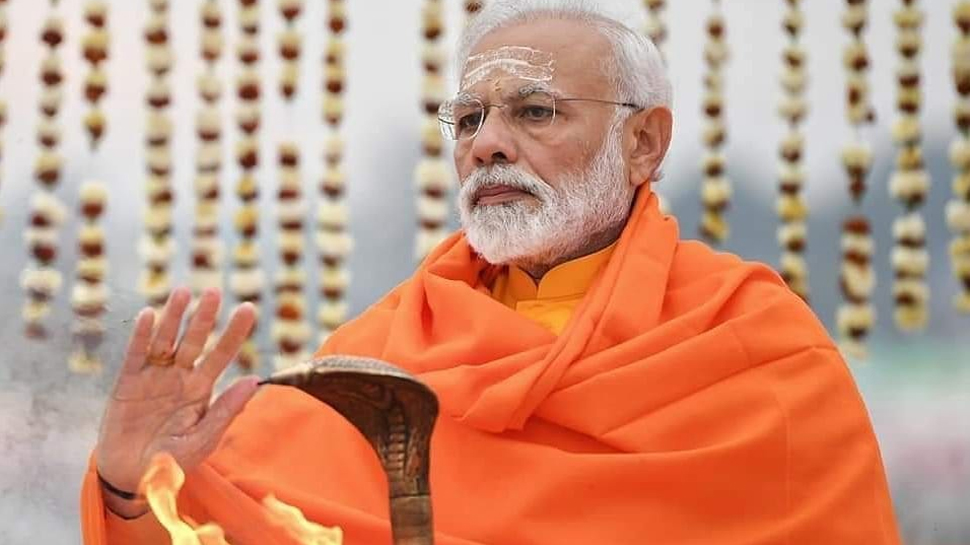 PM मोदी ने कहा- ऊँ नम: शिवाय, महाशिवरात्रि की दी शुभकामनाएं, गुजरात में रखेंगे मंदिर की नींव! PM मोदी ने कहा- ऊँ नम: शिवाय, महाशिवरात्रि की दी शुभकामनाएं, गुजरात में रखेंगे मंदिर की नींव!