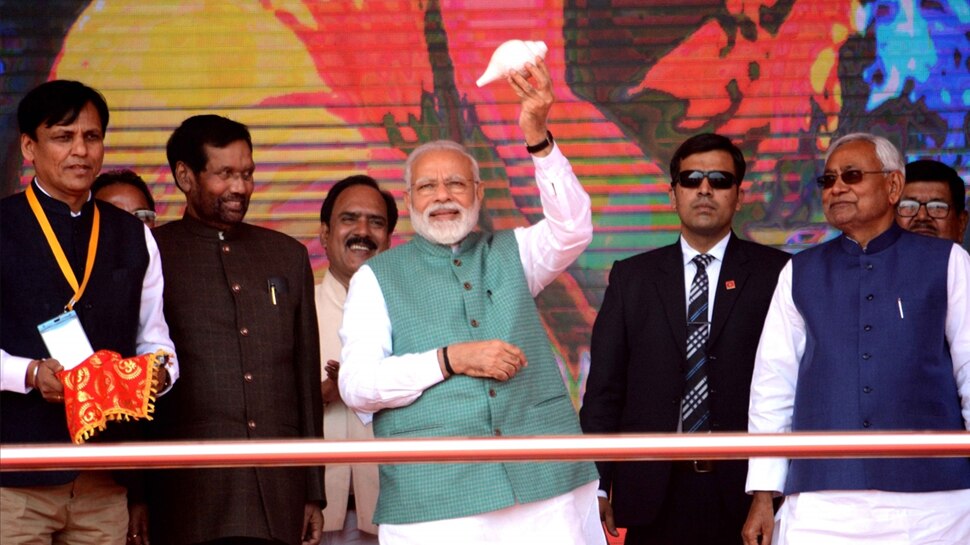 संकल्प रैली : PM मोदी का लालू यादव पर तंज, भाषण के दौरान किया 'चारे' का जिक्र