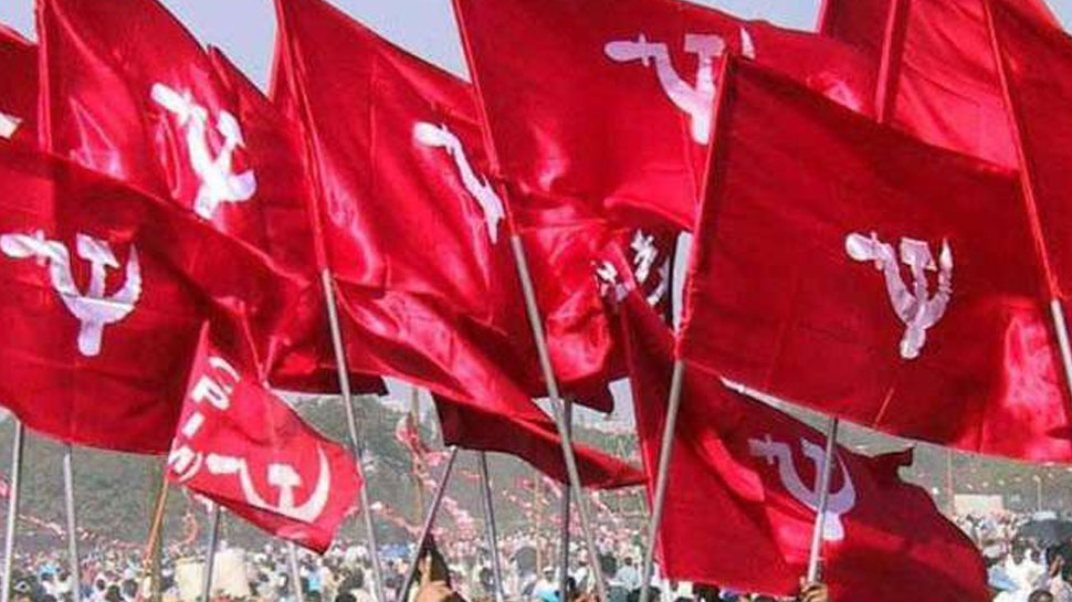 बंगाल: माकपा ने इन 6 सीटों पर चुनाव लड़ने के लिए कांग्रेस से कही ये बात... बंगाल: माकपा ने इन 6 सीटों पर चुनाव लड़ने के लिए कांग्रेस से कही ये बात...