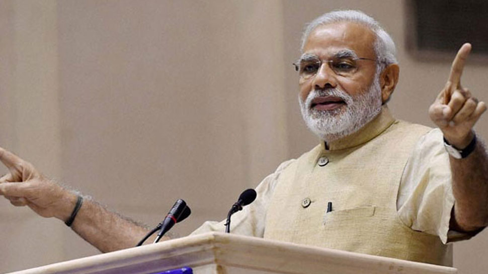 PM मोदी बोले, 'सरकार के काम का लेखा-जोखा मांगना एक चलन बन गया है' PM मोदी बोले, 'सरकार के काम का लेखा-जोखा मांगना एक चलन बन गया है'