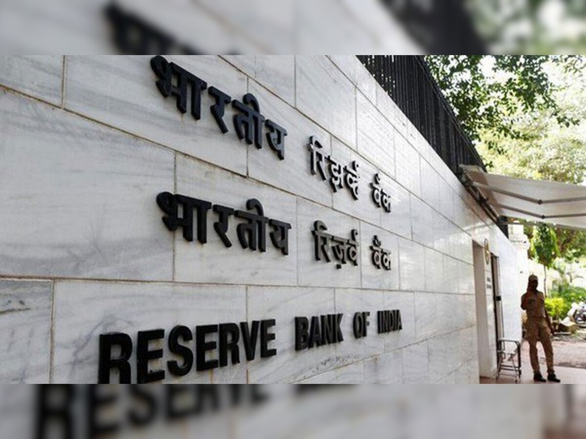 RBI का यस बैंक को झटका, नियमों का पालन नहीं करने पर लगाया जुर्माना