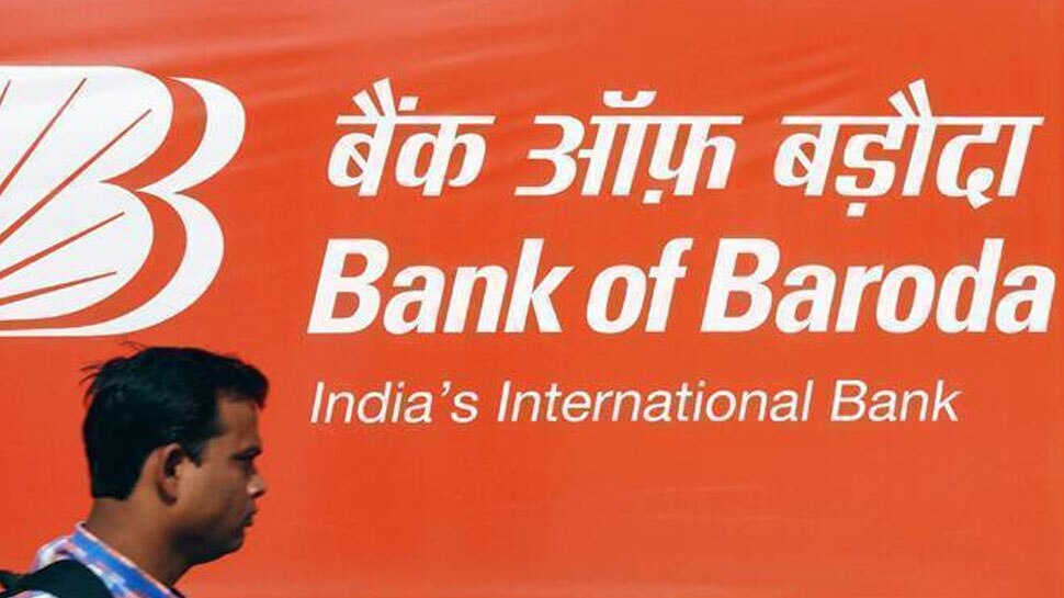 खुशखबरी : बैंक ऑफ बड़ौदा ने ब्याज दर में कटौती की, सस्ते होंगे सभी कर्ज