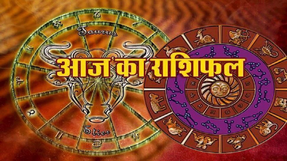 राशिफल 6 मार्च: कन्या राशिवालों को आज मिल सकते हैं शादी के प्रस्ताव, धन लाभ के संकेत