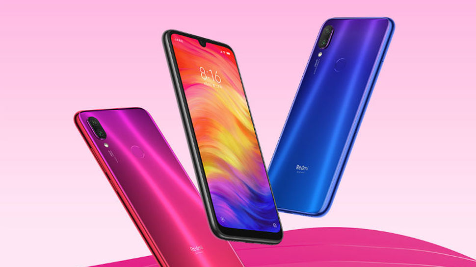 Xiaomi Redmi Note 7 की पहली सेल आज, यहां मिलेगा सबसे पहले Xiaomi Redmi Note 7 की पहली सेल आज, यहां मिलेगा सबसे पहले