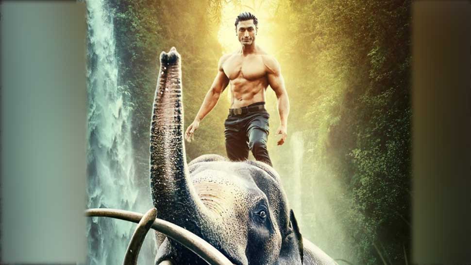बस थोड़ी देर में रिलीज होगा 'जंगली' का ट्रेलर, हाथी की सवारी करते नजर आए विद्युत जामवाल