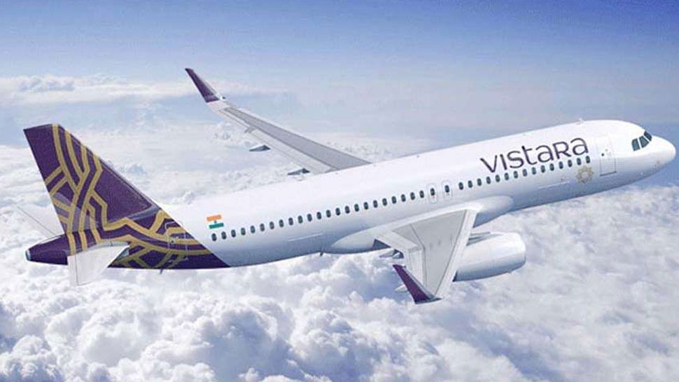 महिला यात्री कृपया ध्यान दें, Vistara एयरलाइंस महिलाओं को मुफ्त में देगी यह सुविधा महिला यात्री कृपया ध्यान दें, Vistara एयरलाइंस महिलाओं को मुफ्त में देगी यह सुविधा