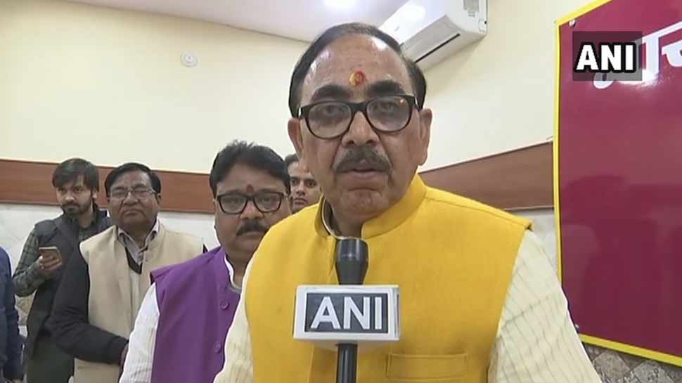 BJP सांसद और विधायक के बीच चले जूते, प्रदेश अध्यक्ष पांडेय बोले- कठोर कार्रवाई होगी